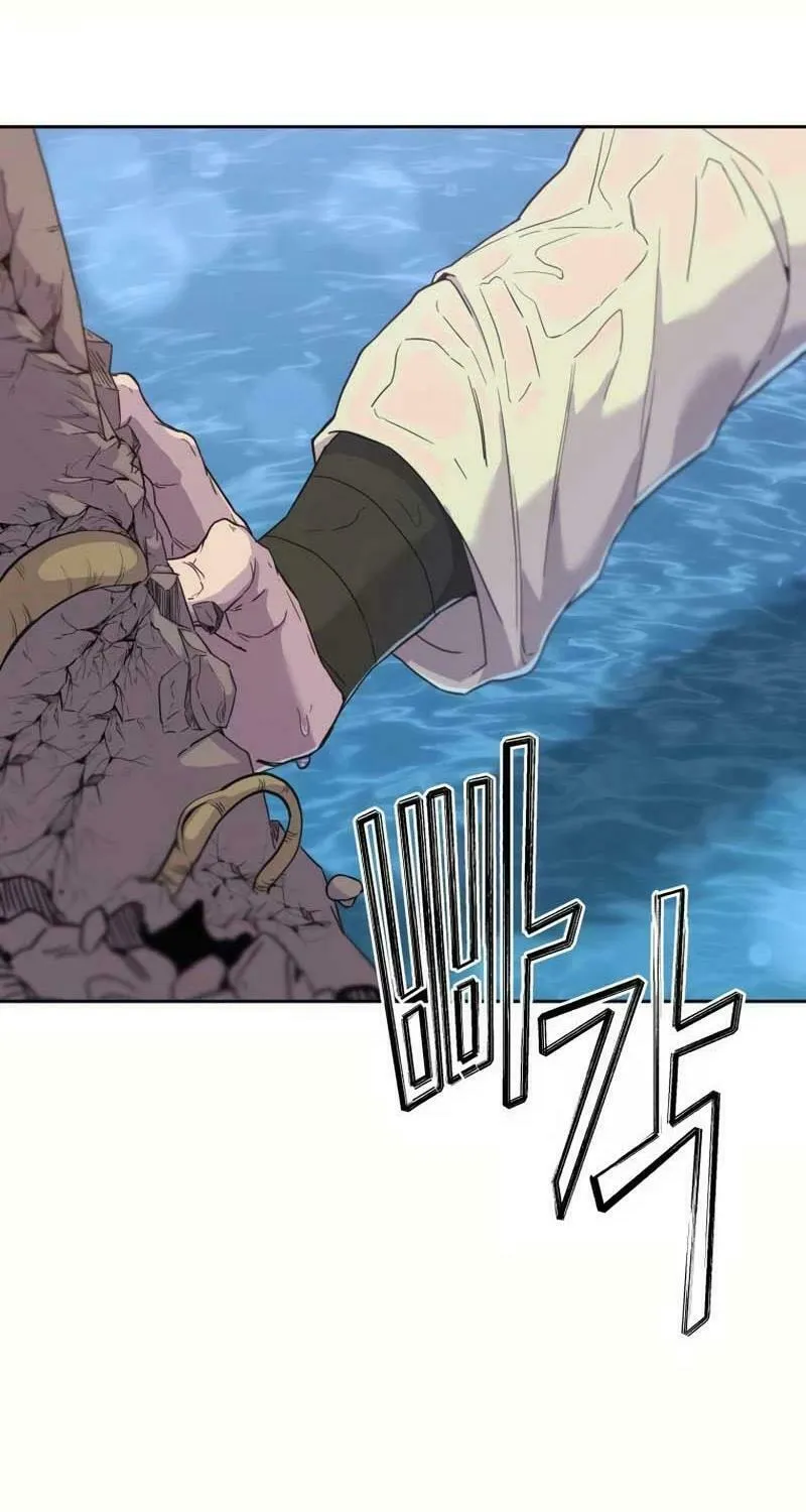 I Saw the Wild Ginseng Chapter 7 page 65 - 