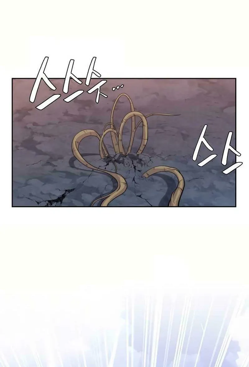 I Saw the Wild Ginseng Chapter 7 page 66 - 