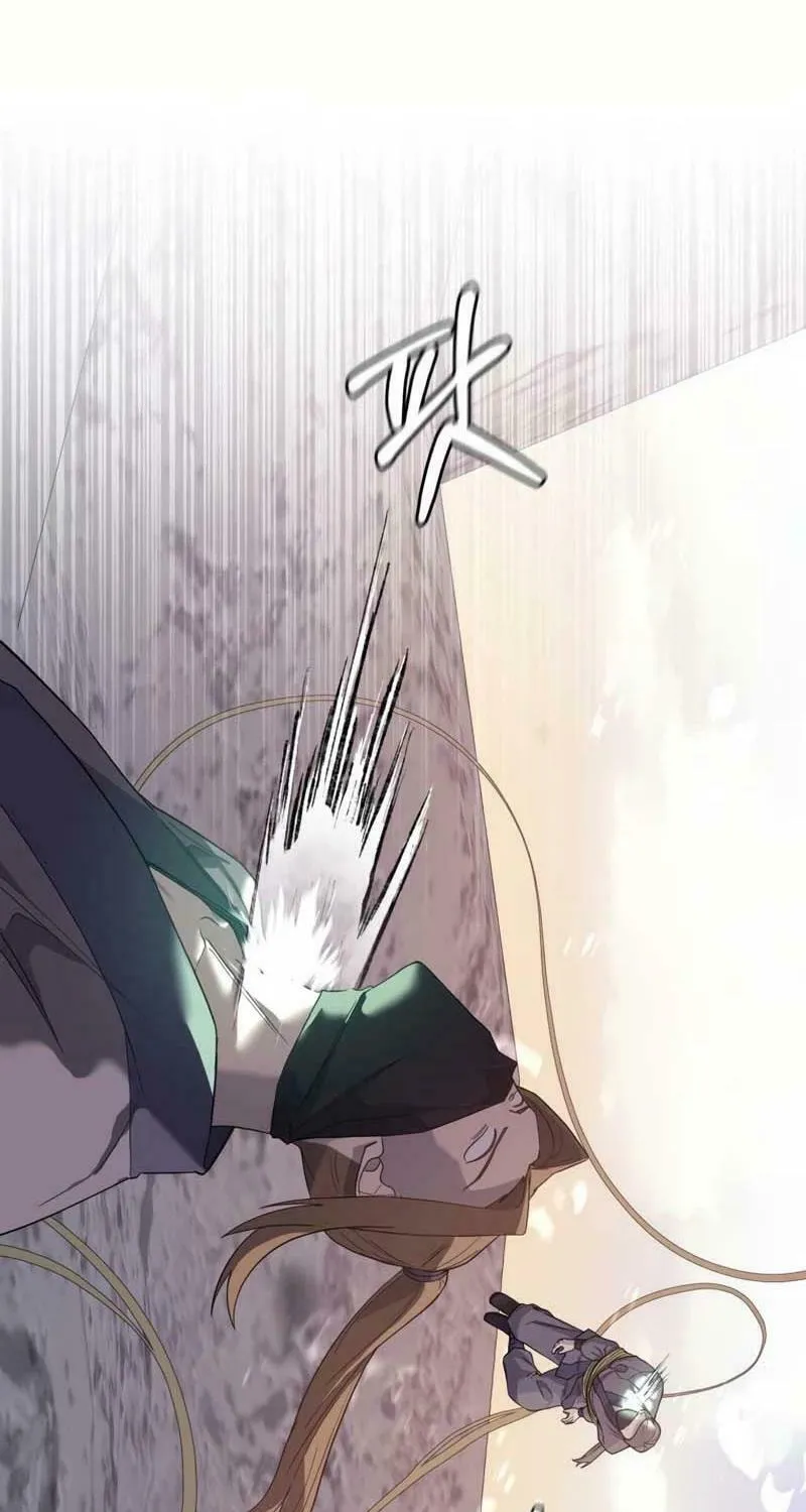 I Saw the Wild Ginseng Chapter 7 page 76 - 
