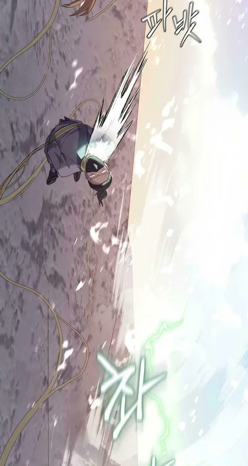 I Saw the Wild Ginseng Chapter 7 page 77 - 