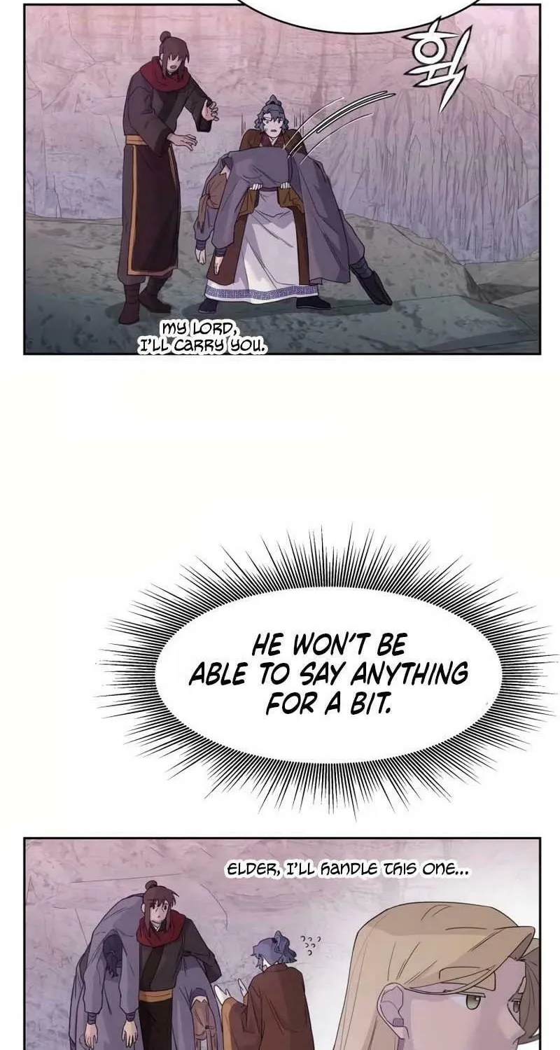 I Saw the Wild Ginseng Chapter 7 page 86 - 