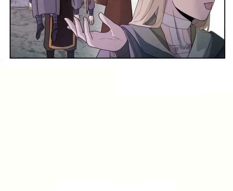 I Saw the Wild Ginseng Chapter 7 page 87 - 