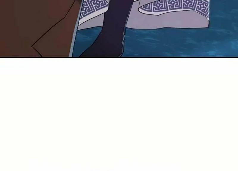 I Saw the Wild Ginseng Chapter 7 page 94 - 