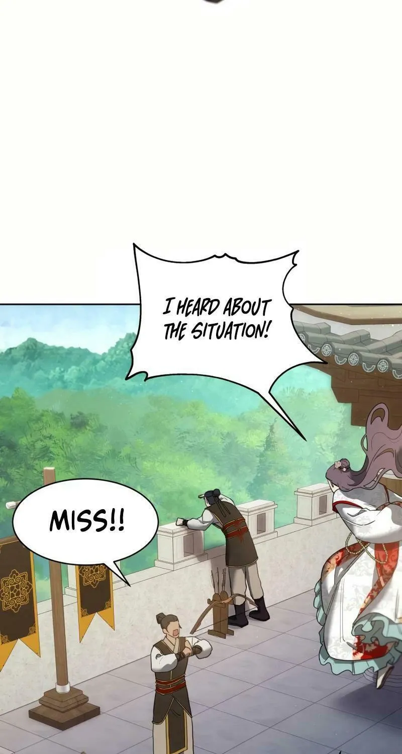 I Saw the Wild Ginseng Chapter 8 page 11 - 