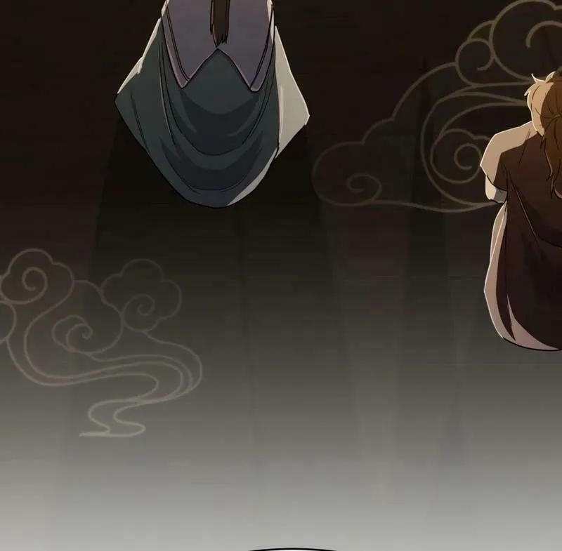 I Saw the Wild Ginseng Chapter 8 page 105 - 