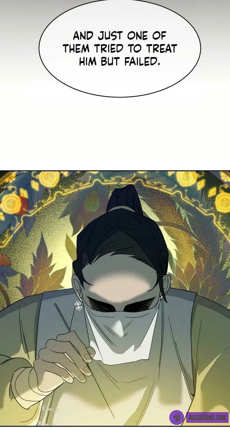 I Saw the Wild Ginseng Chapter 8 page 106 - 