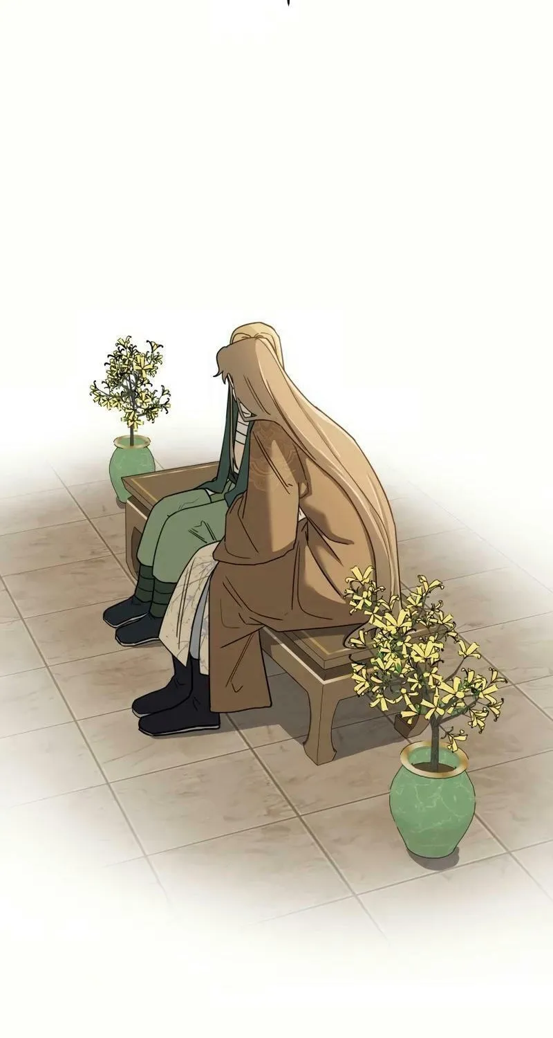 I Saw the Wild Ginseng Chapter 8 page 109 - 