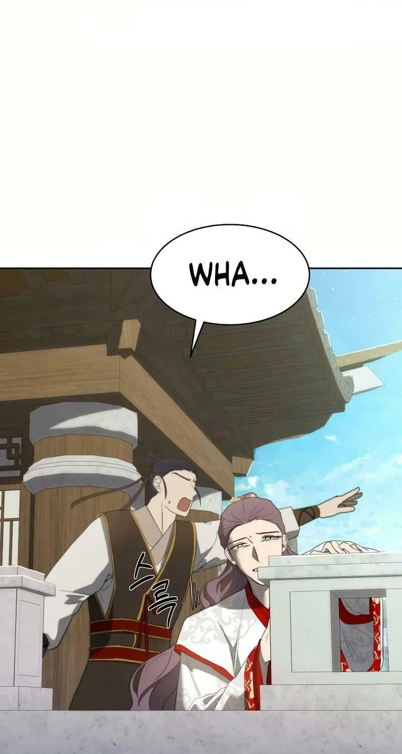 I Saw the Wild Ginseng Chapter 8 page 15 - 