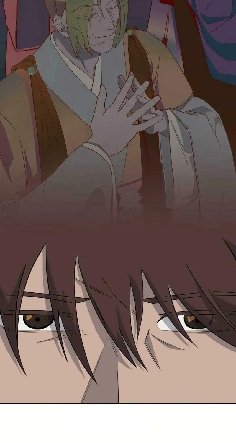 I Saw the Wild Ginseng Chapter 8 page 30 - 