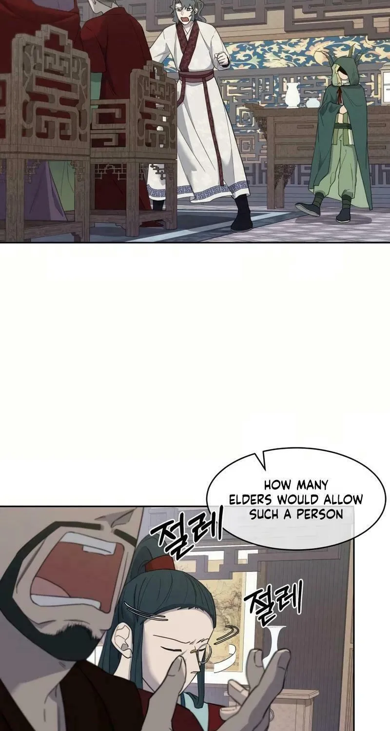 I Saw the Wild Ginseng Chapter 8 page 32 - 