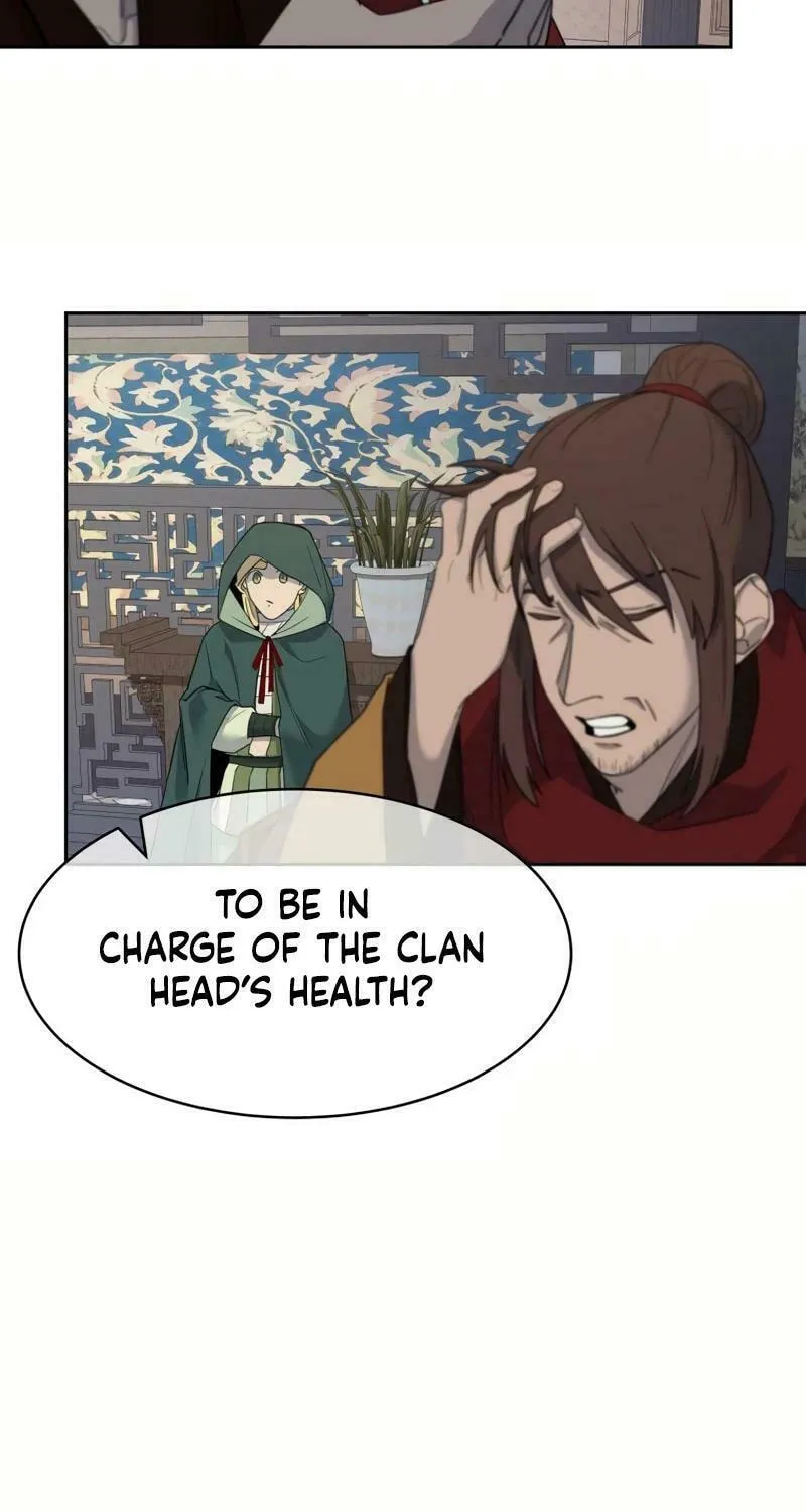 I Saw the Wild Ginseng Chapter 8 page 33 - 