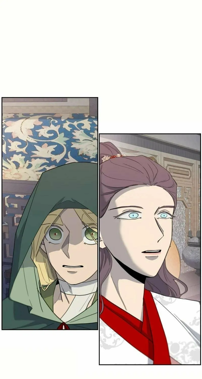 I Saw the Wild Ginseng Chapter 8 page 40 - 