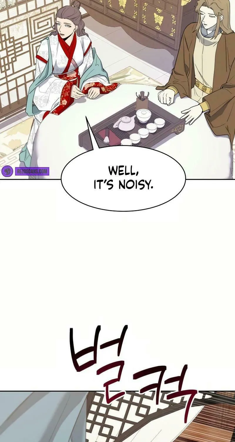 I Saw the Wild Ginseng Chapter 8 page 5 - 
