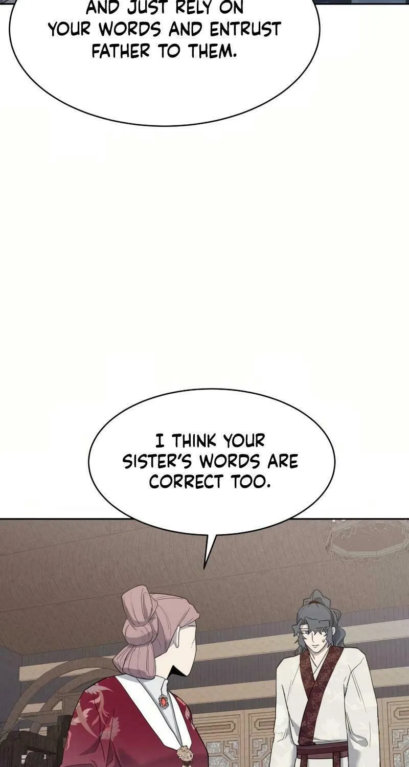 I Saw the Wild Ginseng Chapter 8 page 48 - 