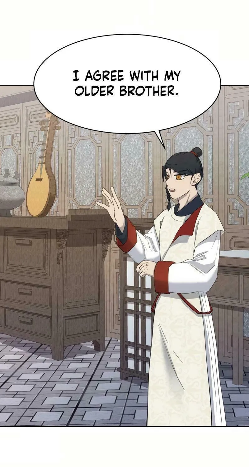 I Saw the Wild Ginseng Chapter 8 page 50 - 