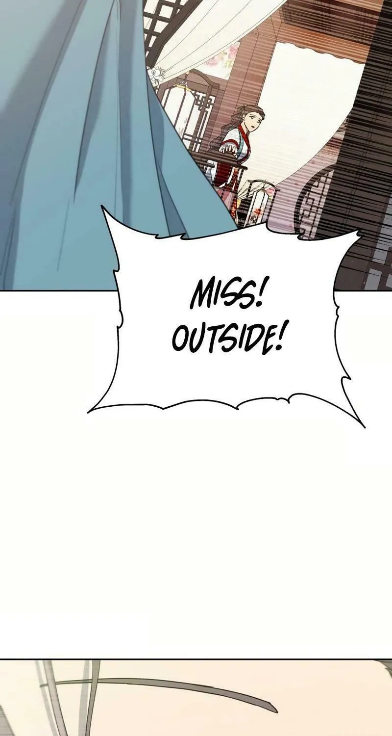 I Saw the Wild Ginseng Chapter 8 page 6 - 