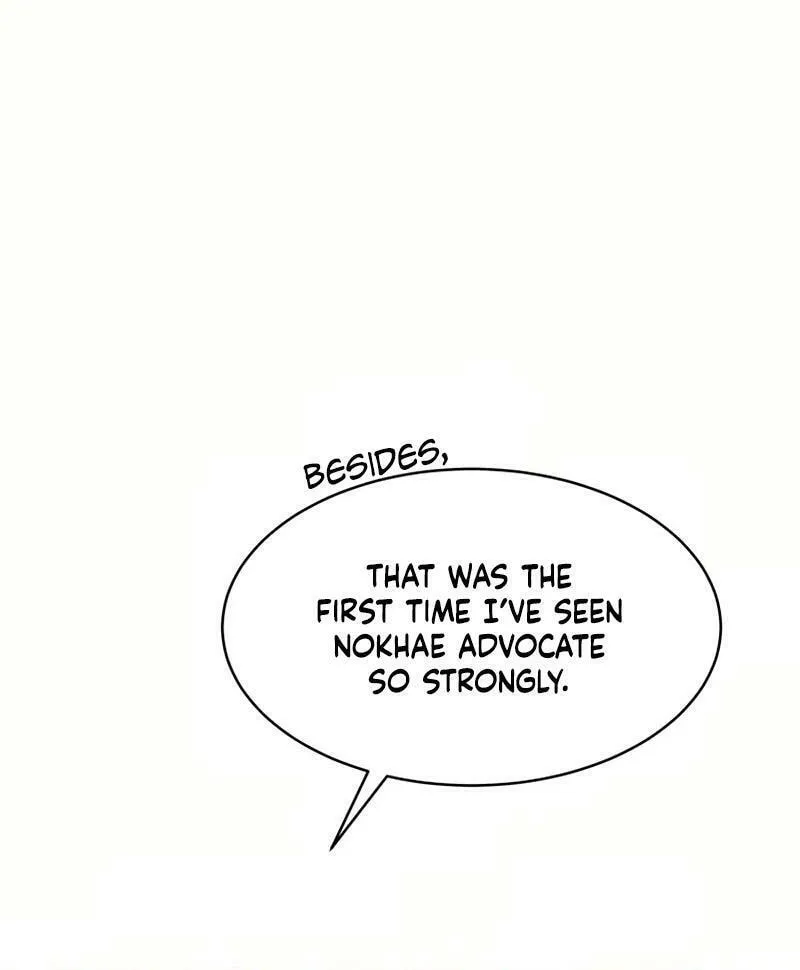 I Saw the Wild Ginseng Chapter 8 page 56 - 