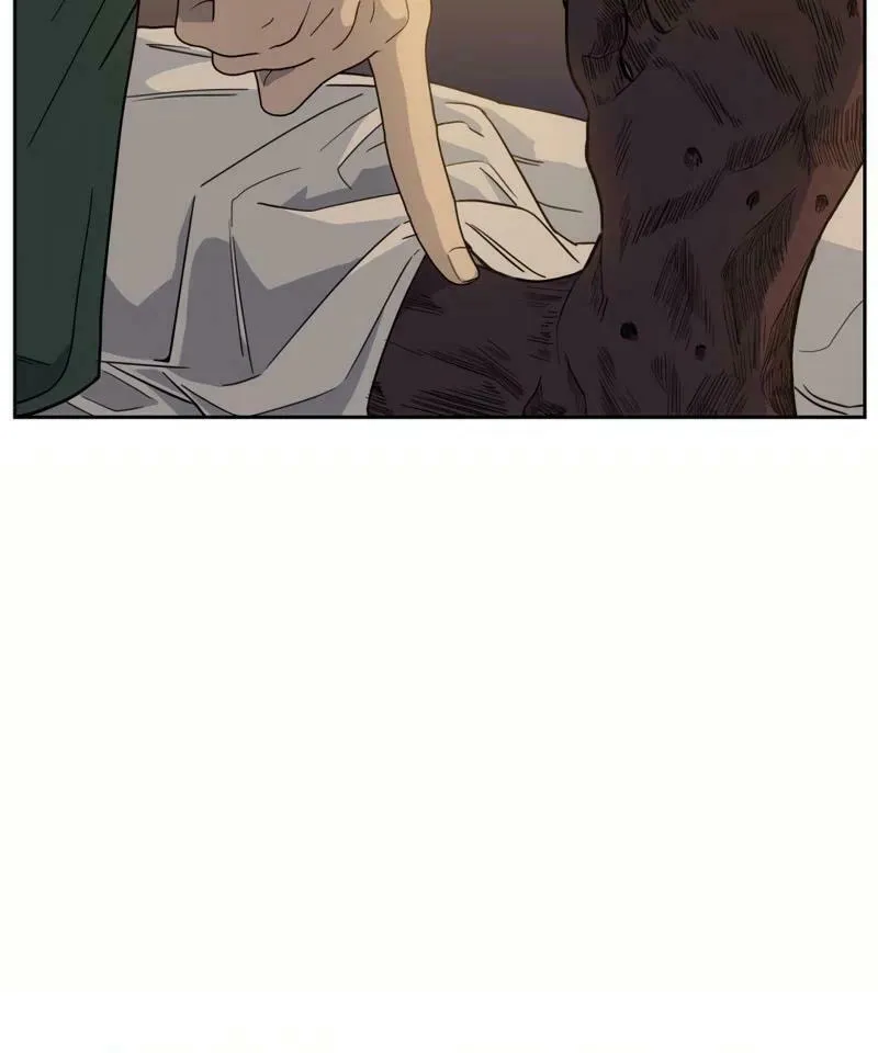 I Saw the Wild Ginseng Chapter 8 page 70 - 