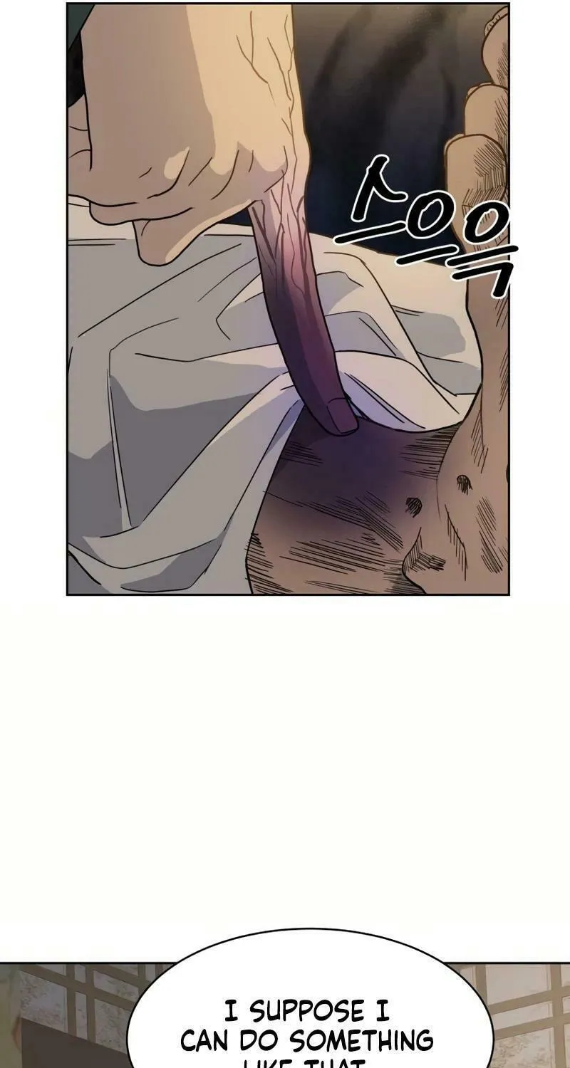 I Saw the Wild Ginseng Chapter 8 page 71 - 