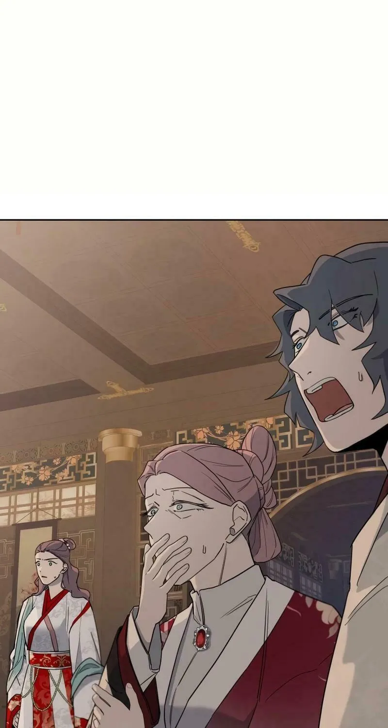 I Saw the Wild Ginseng Chapter 8 page 74 - 