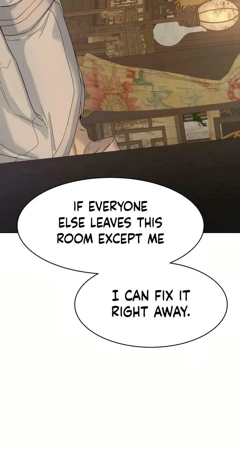 I Saw the Wild Ginseng Chapter 8 page 81 - 