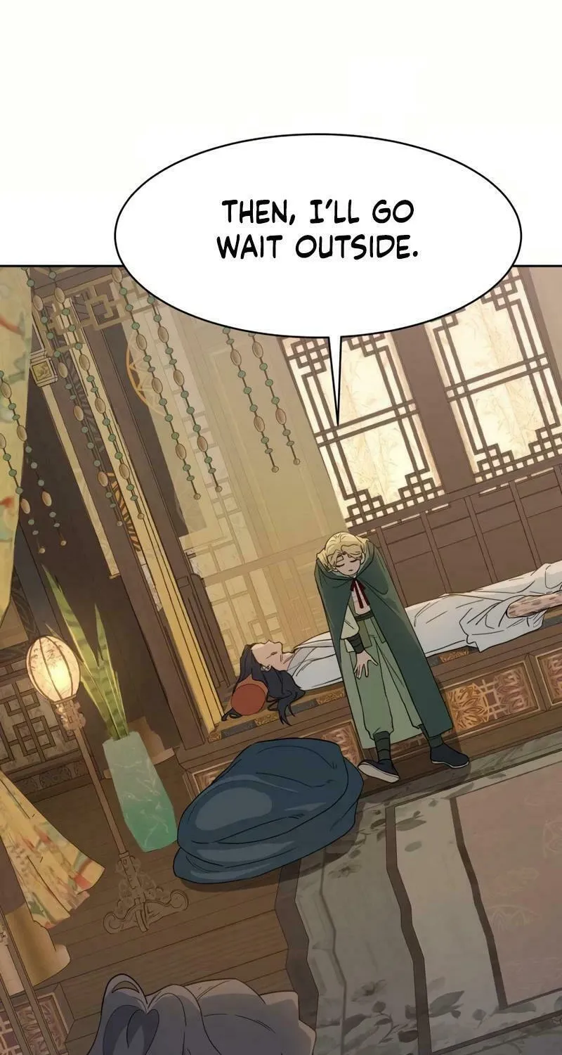 I Saw the Wild Ginseng Chapter 8 page 86 - 