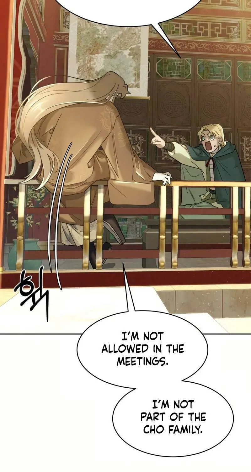 I Saw the Wild Ginseng Chapter 8 page 94 - 