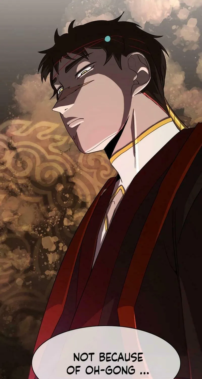 I Saw the Wild Ginseng Chapter 9 page 107 - 