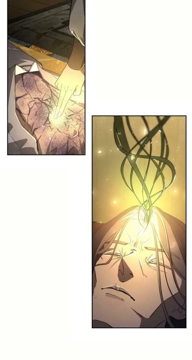I Saw the Wild Ginseng Chapter 9 page 114 - 