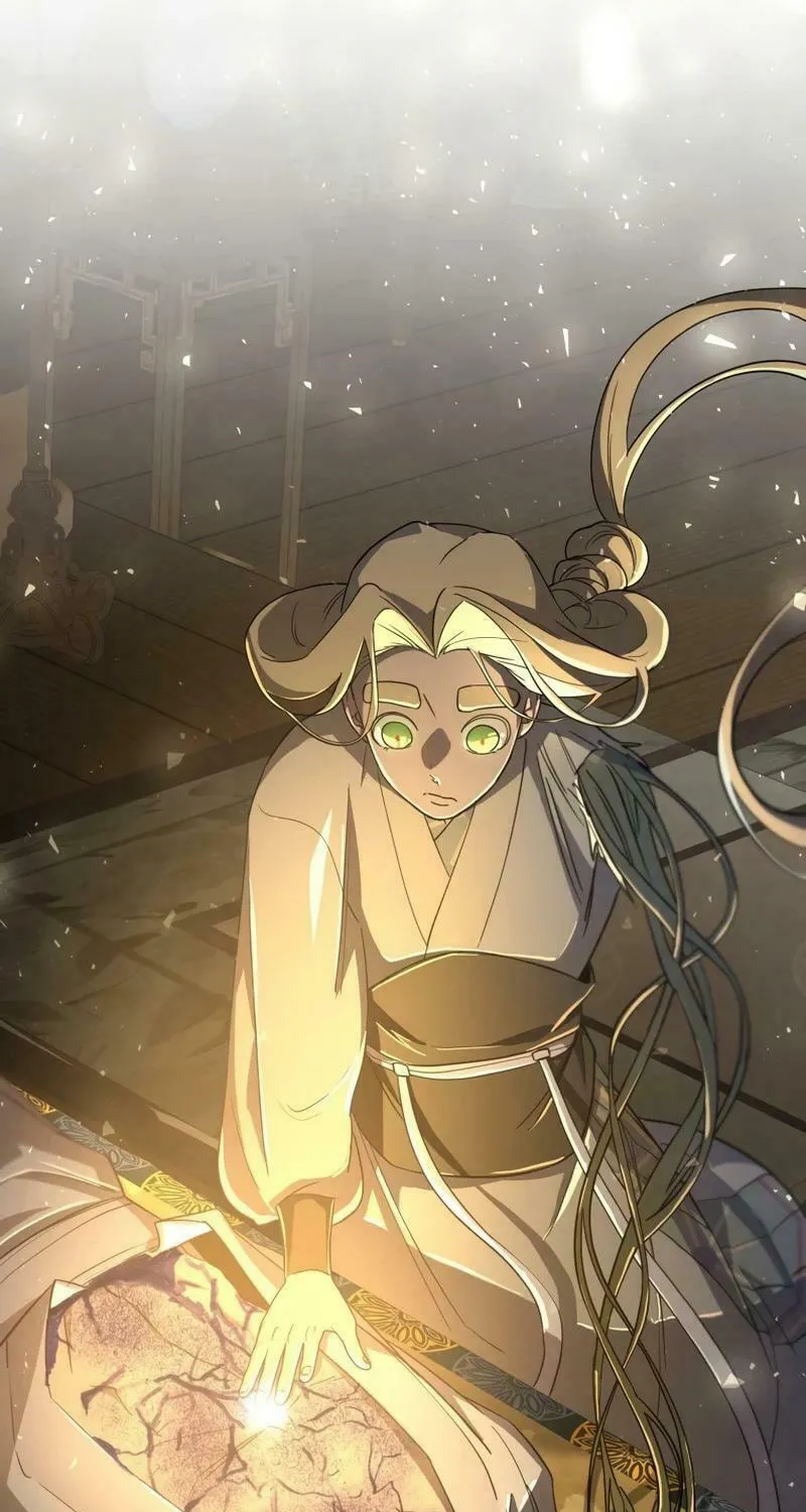 I Saw the Wild Ginseng Chapter 9 page 116 - 