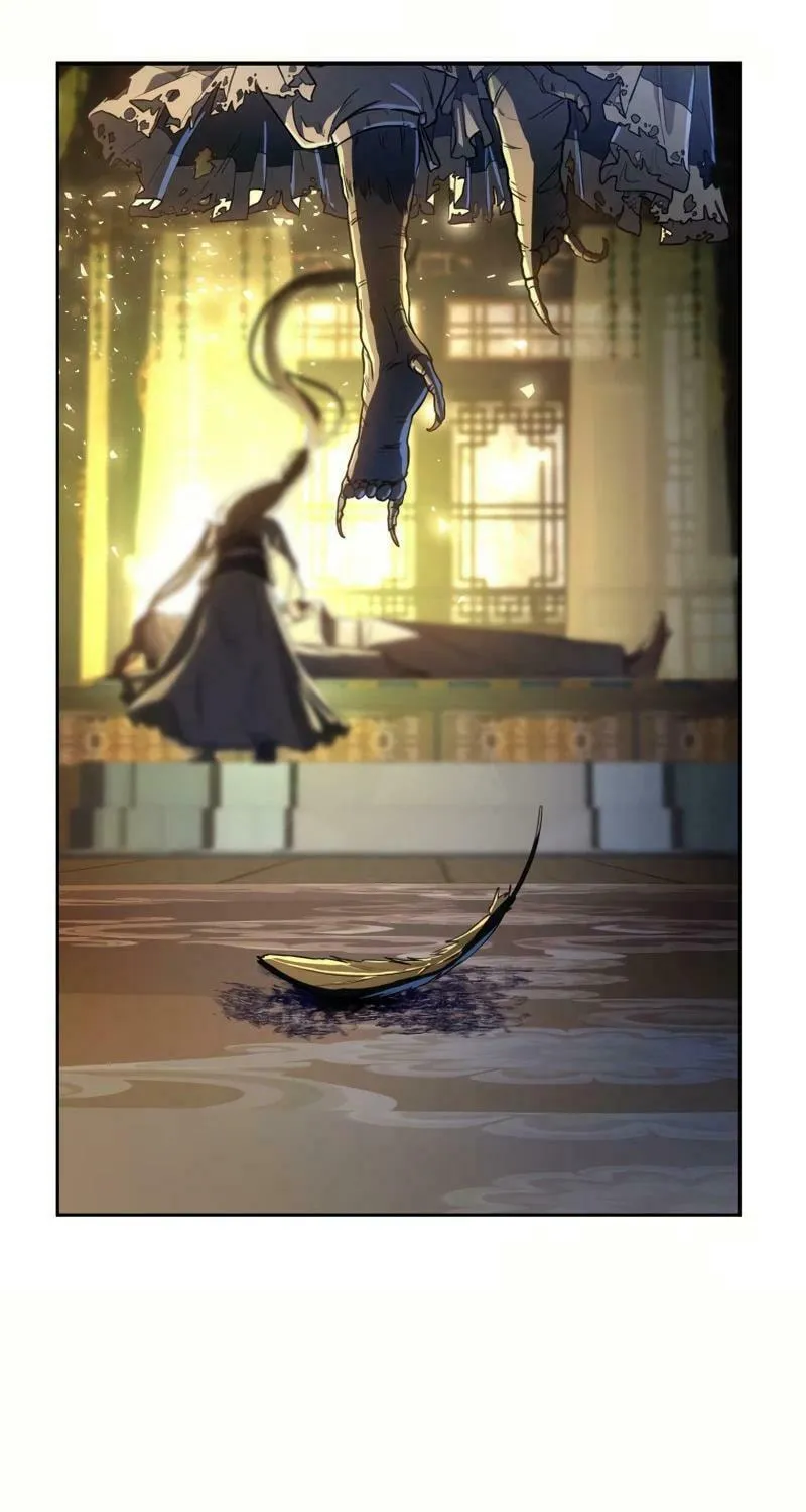 I Saw the Wild Ginseng Chapter 9 page 120 - 