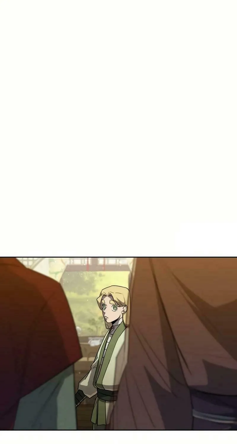 I Saw the Wild Ginseng Chapter 9 page 23 - 