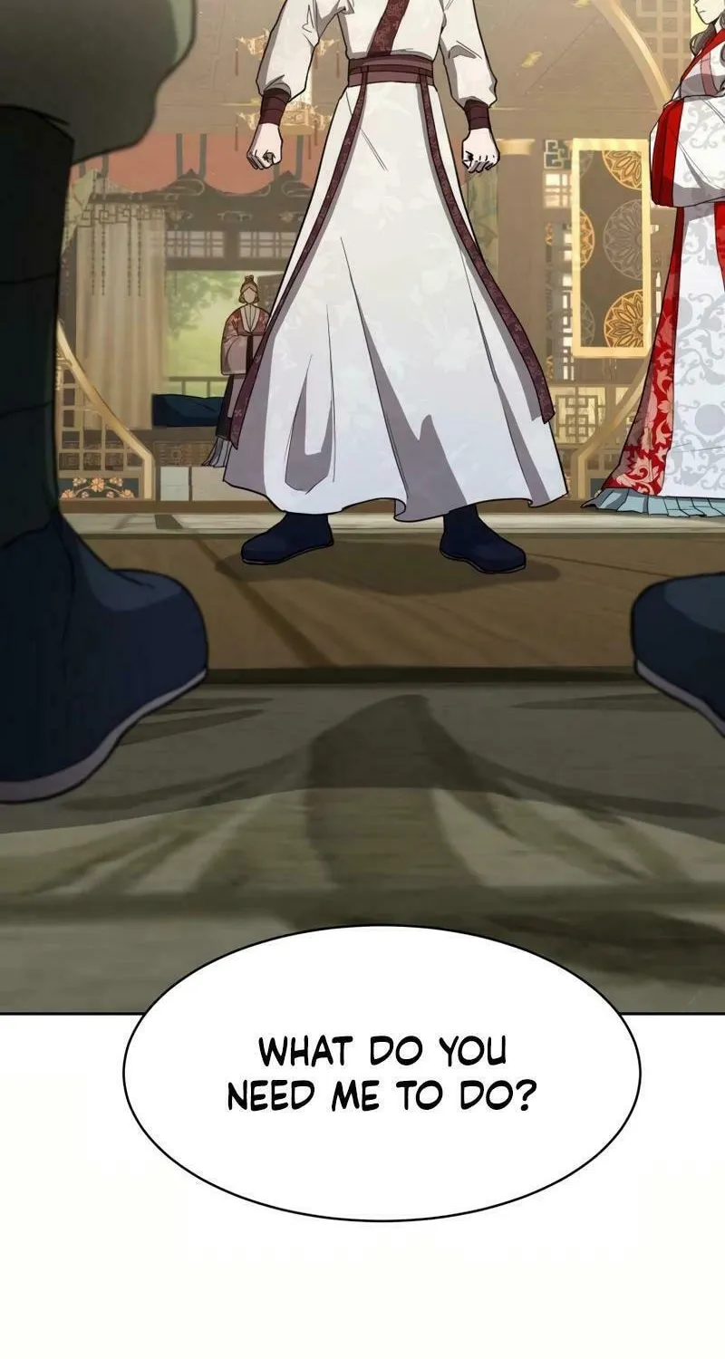 I Saw the Wild Ginseng Chapter 9 page 25 - 