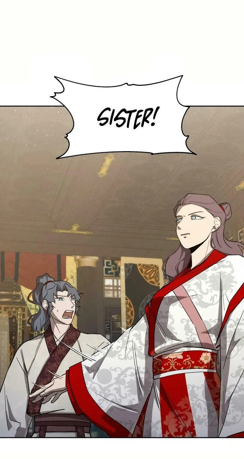 I Saw the Wild Ginseng Chapter 9 page 30 - 