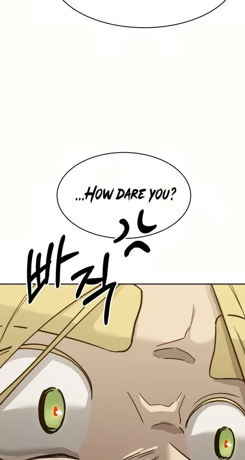 I Saw the Wild Ginseng Chapter 9 page 32 - 