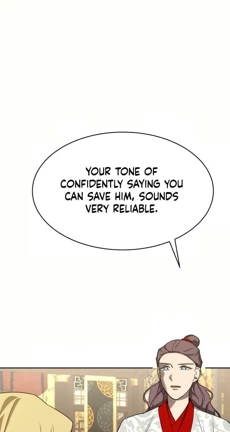 I Saw the Wild Ginseng Chapter 9 page 34 - 