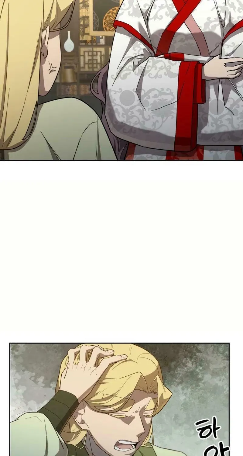 I Saw the Wild Ginseng Chapter 9 page 35 - 