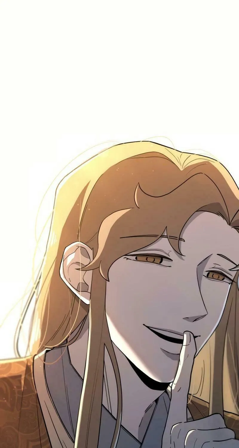 I Saw the Wild Ginseng Chapter 9 page 5 - 