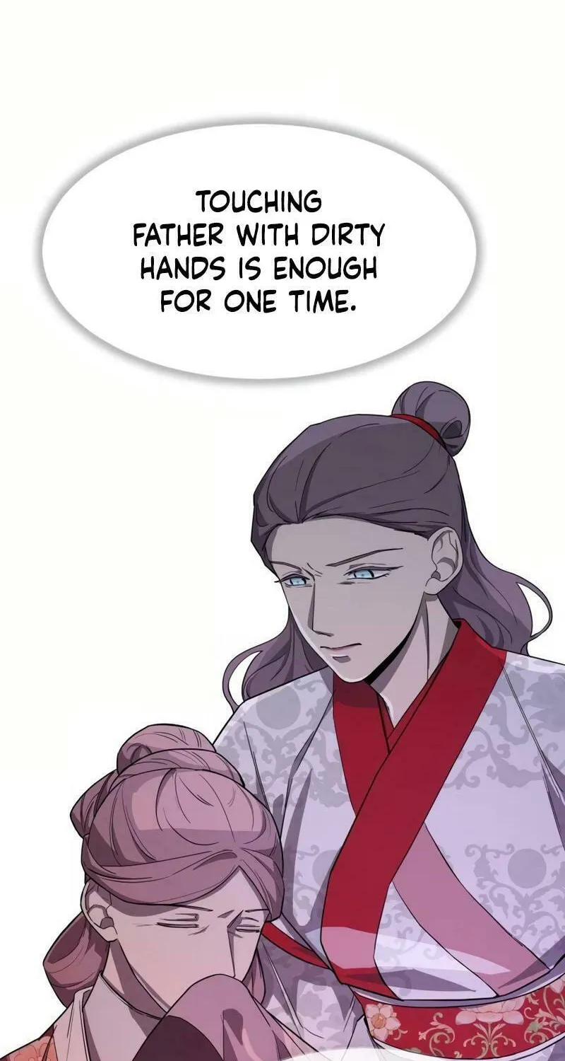 I Saw the Wild Ginseng Chapter 9 page 42 - 