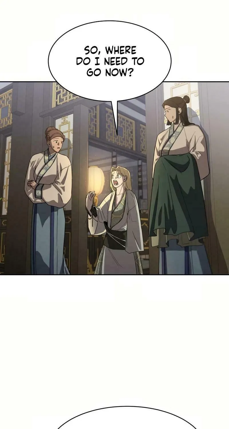 I Saw the Wild Ginseng Chapter 9 page 51 - 