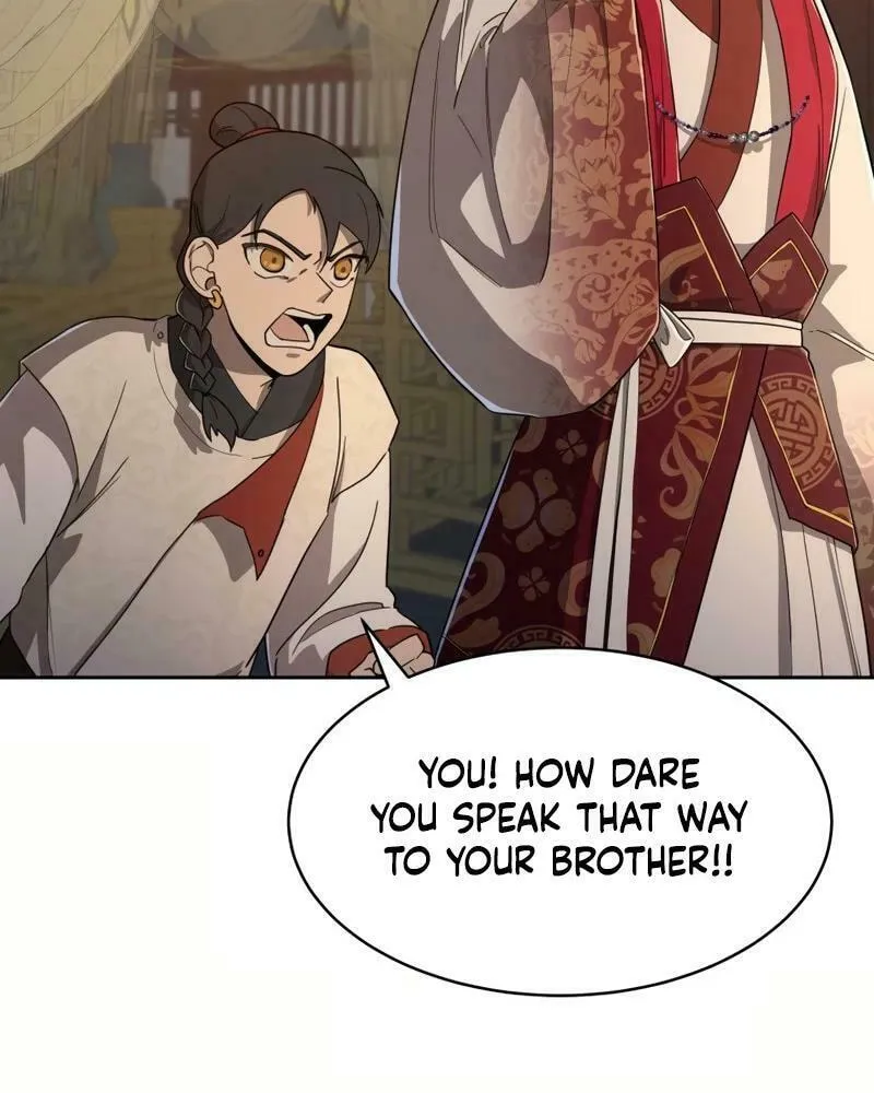 I Saw the Wild Ginseng Chapter 9 page 61 - 