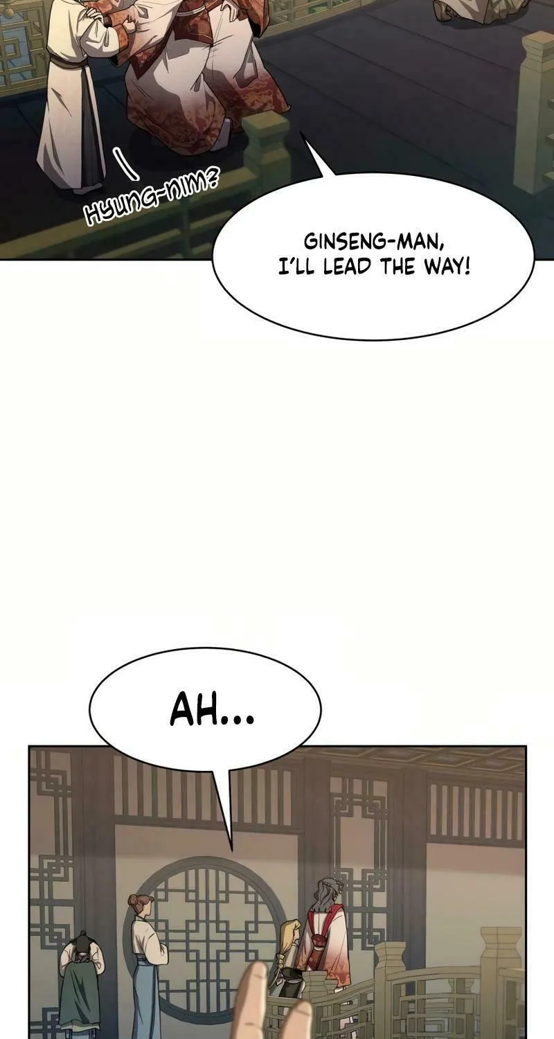 I Saw the Wild Ginseng Chapter 9 page 70 - 