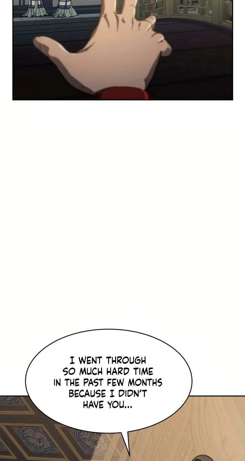 I Saw the Wild Ginseng Chapter 9 page 71 - 