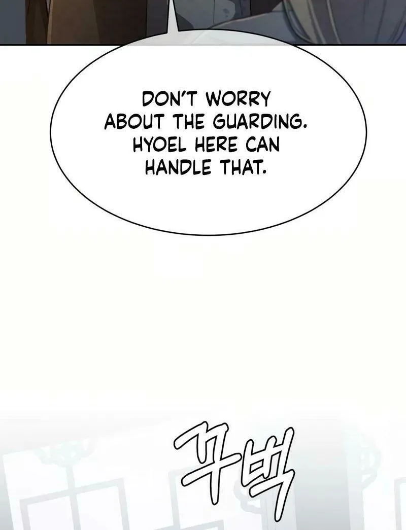I Saw the Wild Ginseng Chapter 9 page 87 - 