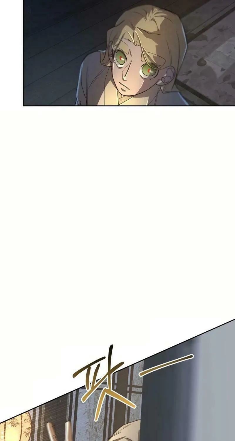 I Saw the Wild Ginseng Chapter 9 page 90 - 