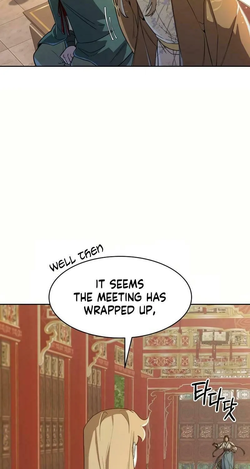I Saw the Wild Ginseng Chapter 9 page 10 - 