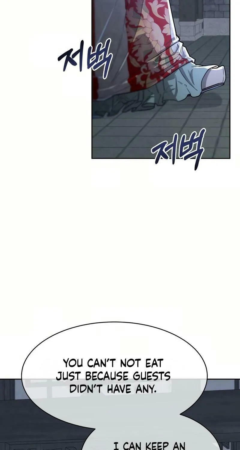 I Saw the Wild Ginseng Chapter 9 page 99 - 