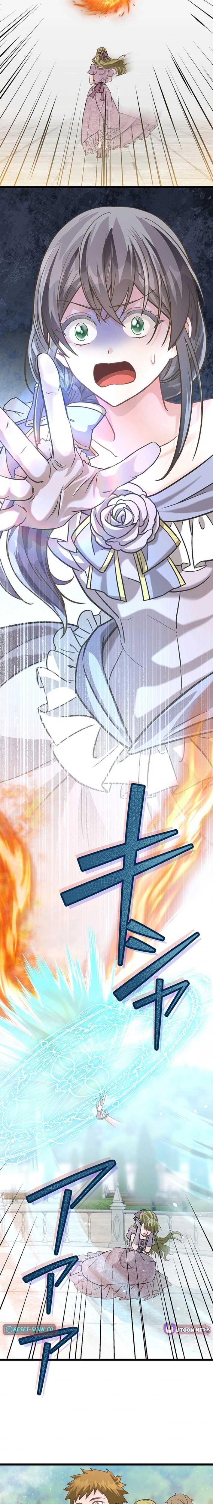 I Schemed to Escape a Political Marriage and Somehow Became the Villainess Chapter 16 page 10 - 