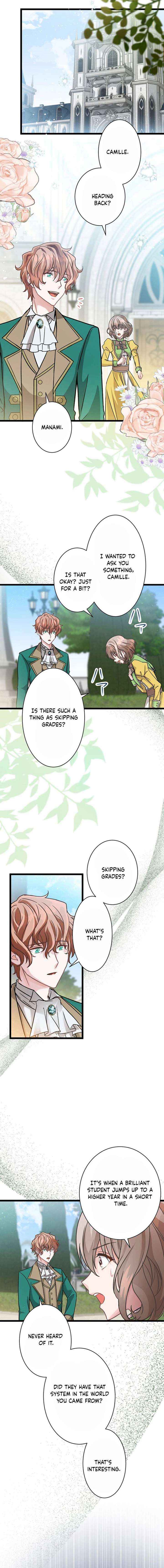 I Schemed to Escape a Political Marriage and Somehow Became the Villainess Chapter 17 page 9 - 