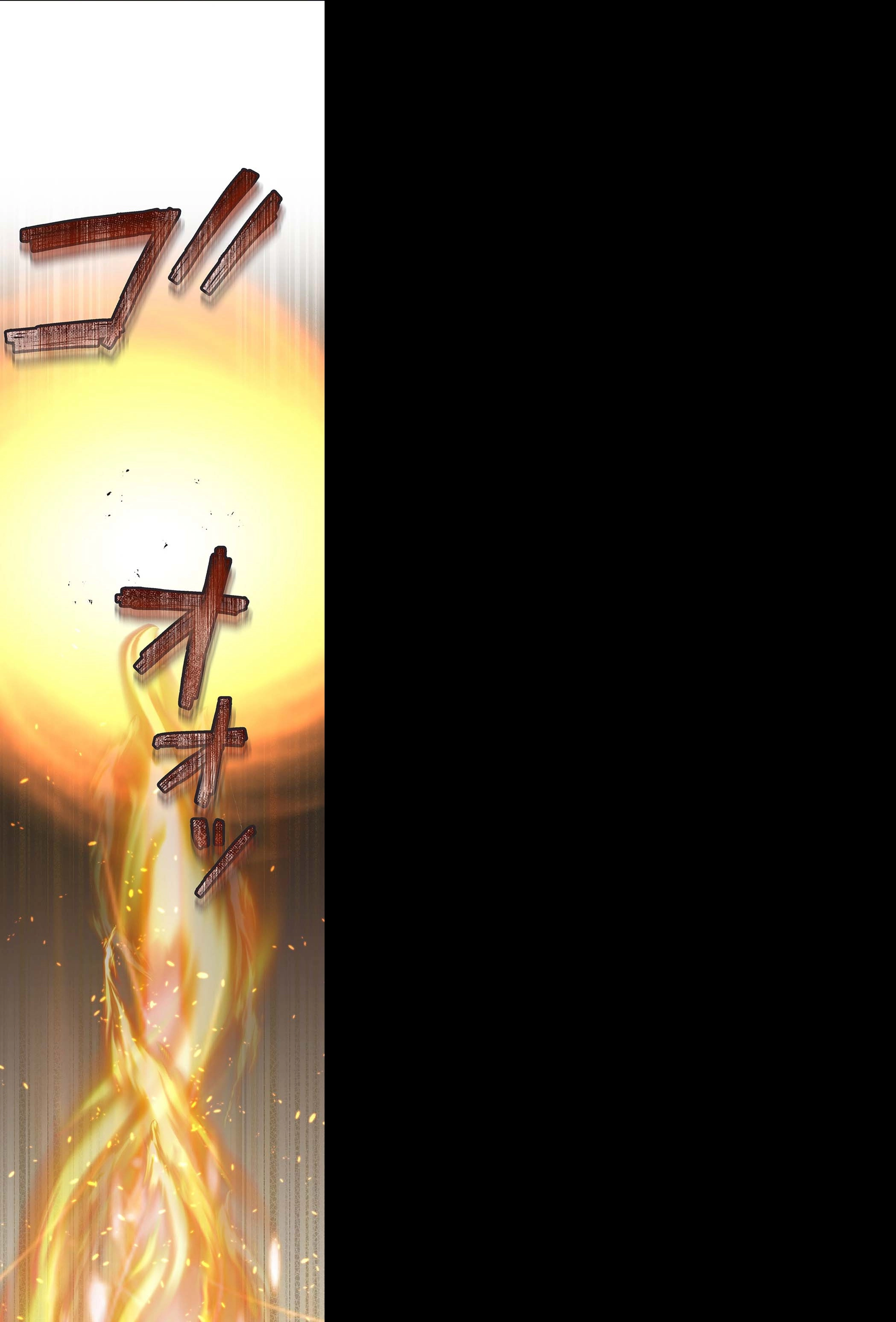I Schemed to Escape a Political Marriage and Somehow Became the Villainess Chapter 20 page 33 - 